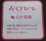 Original Size: 300 x 264, 37KB