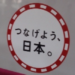 Original Size: 400 x 400, 56KB