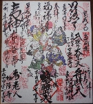 Original Size: 500 x 553, 215KB