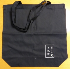 Original Size: 480 x 471, 66KB