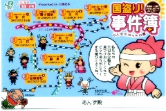 Original Size: 680 x 455, 210KB