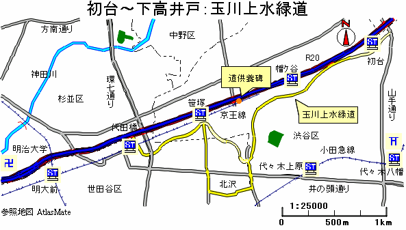 甲州街道マップ03