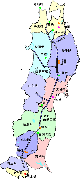 ���k���s�n�}